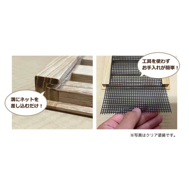 passiv material 木製床ガラリ 150×440mm 木製 換気口_3
