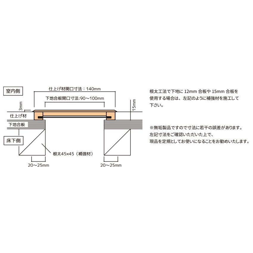 passiv material 木製床ガラリ 150×440mm 木製 換気口_5