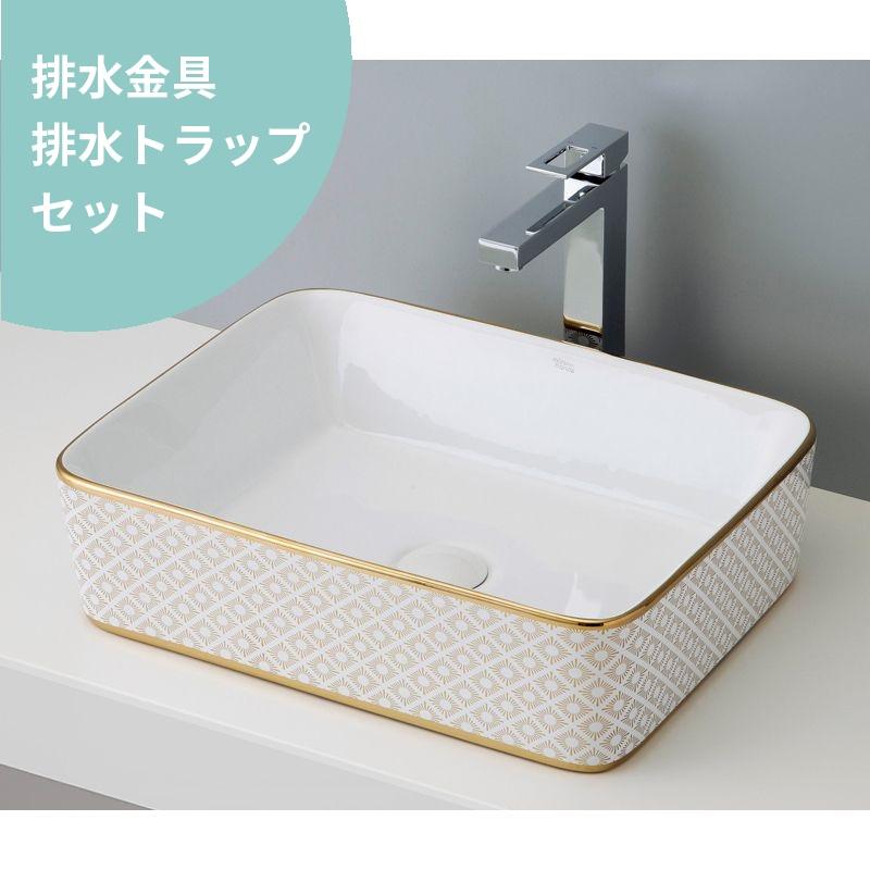 激安単価で Mizunohana 置き型洗面ボウル Elegant White エレガントホワイト04 B025 手洗い器 デザイン 陶磁器 ガラス おしゃれ かわいい シンプル モダン カラフル 安い Cepici Gouv Ci