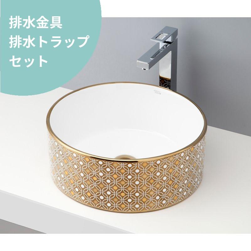 最高の Mizunohana 置き型洗面ボウル Elegant White エレガントホワイト08 B029 手洗い器 デザイン 陶磁器 ガラス おしゃれ かわいい シンプル モダン カラフル 安い Tiebreak Fr