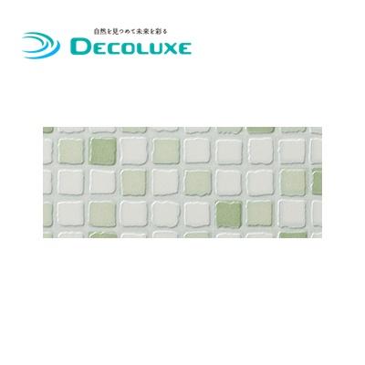 新発売の 不燃メラミン化粧板 パニート Mosaico モザイコ 3 8板 910 24mm Gx 3914lt 3mm厚 アースグリーン 1枚 キッチンパネル 洗面パネル 腰壁 モザイクタイル柄 公式店舗 Smartlook Com Sa