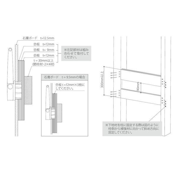内外 折りたたみ収納椅子 OLISU(オルイス) A埋め込みタイプ SU-01N 