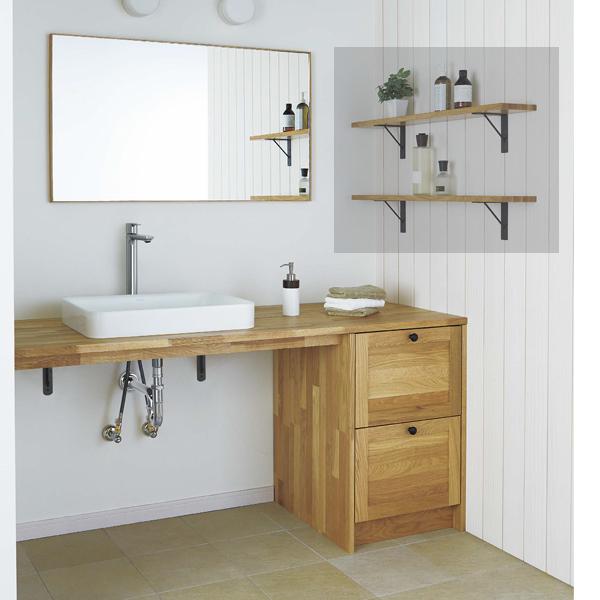 ウッドワン 洗面化粧台 無垢の木の洗面台 間口1685mm ボウル位置片寄せ