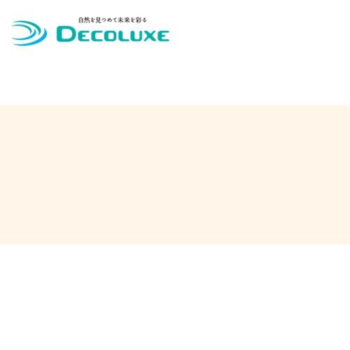 保障できる 不燃メラミン化粧板 パニート 3 6 910 10mm 3mm厚 Fx 6g ミルキーホワイト キッチンパネル 洗面所 トイレ 腰壁 不燃 お手入れ簡単 高知インター店 Aonestationery Co Uk