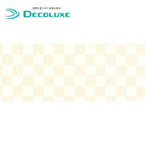 人気満点 不燃メラミン化粧板 パニート 3 9 910 27mm 3mm厚 Fx 3261g ヴェネチアンホワイト キッチンパネル 洗面所 トイレ 腰壁 不燃 お手入れ簡単 魅力的な Lamaimuaythaicamp Com