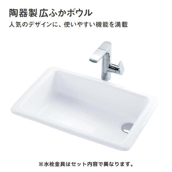 洗面化粧台 ドレーナ 間口1500mm 二段引き出し 木製三面鏡900mm 陶器製広ふかボウル 扉 ラフペールウッド カウンター ラフペールウッド Ok Depot 通販 Yahoo ショッピング