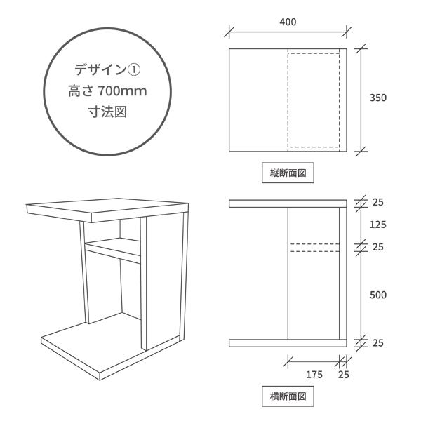 Cract s.table 木製ナイトテーブル 寝室 収納 組立不要 完成品 サイドテーブル サイドチェスト ベッド 四角 木製 シンプル 全54色 無垢 コの字型  ソファ｜ok-depot｜11