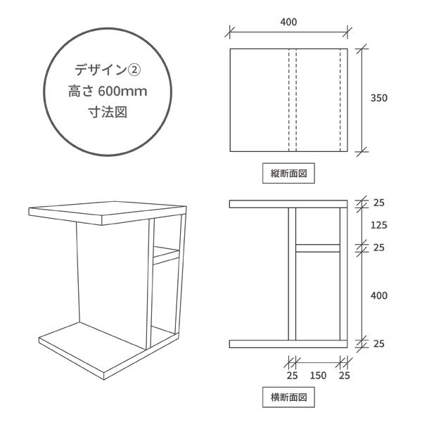 Cract s.table 木製ナイトテーブル 寝室 収納 組立不要 完成品 サイドテーブル サイドチェスト ベッド 四角 木製 シンプル 全54色 無垢 コの字型  ソファ｜ok-depot｜13