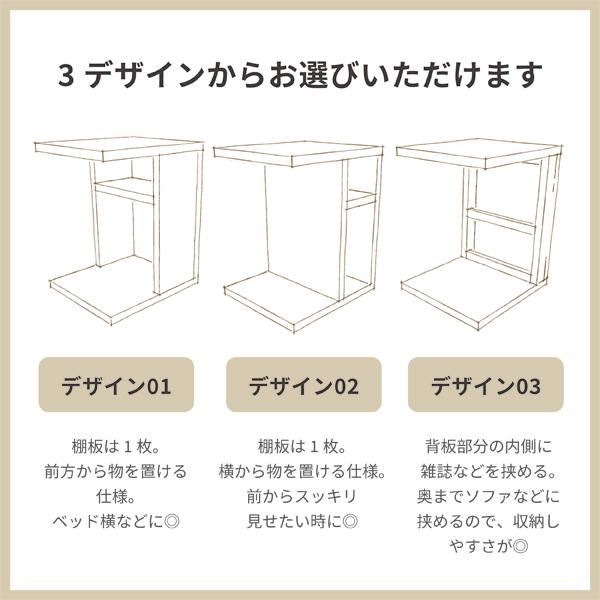 Cract s.table 木製 サイドテーブル クラクトサイドテーブル 北欧 パイン アッシュ コの字型 無垢 ナイトテーブル インテリア おしゃれ カラフル｜ok-depot｜07