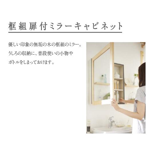 ウォールミラー シャビー 扉タイプ 白系 楽天市場】ミラー 収納付き 鏡 姿見 壁掛け 棚 収納 ウォール