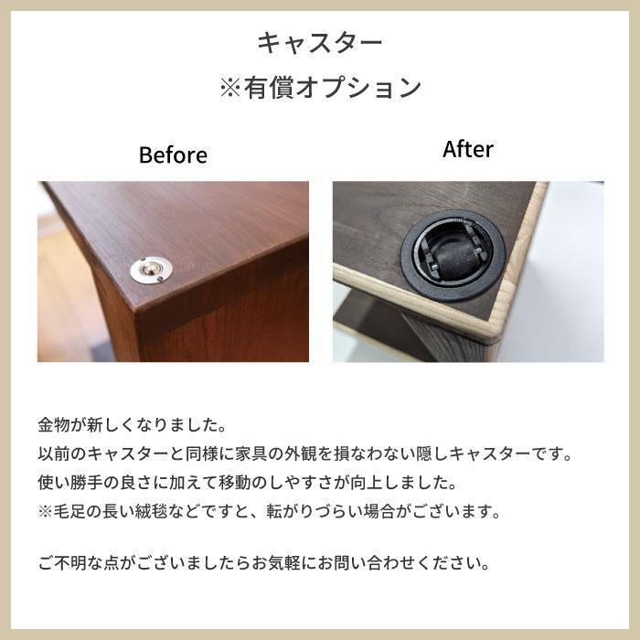 Cract s.table クラクトサイドテーブル コンセント付き サイドテーブル ベッドサイド コの字 木 おしゃれ 木製 机 ソファ ソファー ナイトテーブル