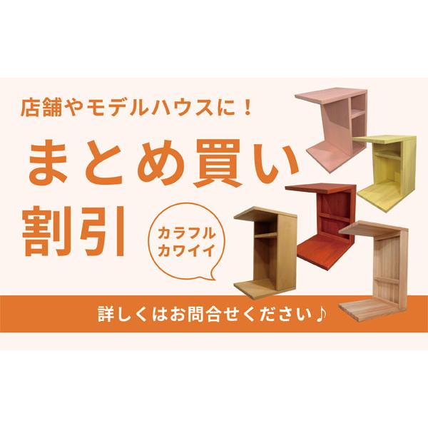 Cract s.table クラクトサイドテーブル コンセント付き サイドテーブル ベッドサイド コの字 木 おしゃれ 木製 机 ソファ ソファー ナイトテーブル