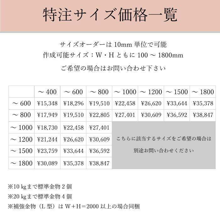 【全54色 国内生産 オーダー可 】 木枠 ミラー 400×1200mm 壁掛け・スタンド パイン アッシュ カラフル おしゃれ 洗面 鏡 自然塗料 無垢クラクトミラー｜ok-depot｜05