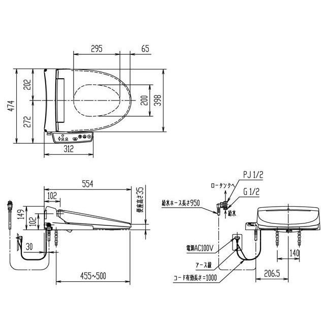 LIXIL（リクシル） 洗浄便座 ベストセレクション INAX シャワートイレH