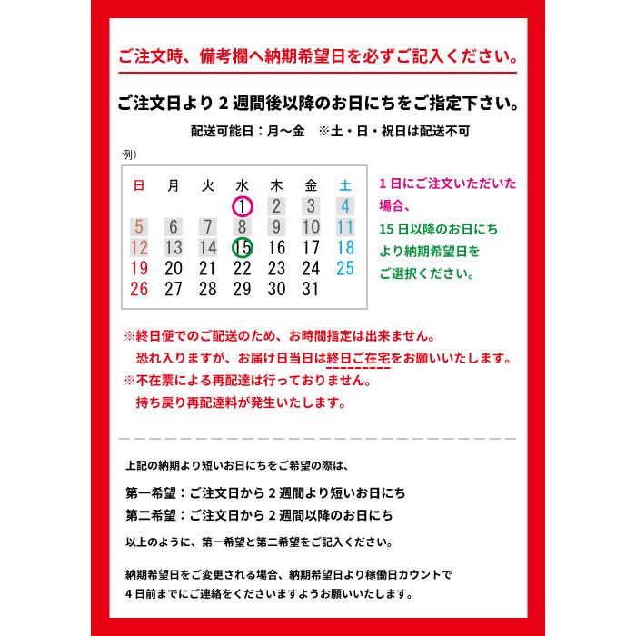 ウッドワン 無垢の木の収納 SK-002 小さな棚板とブラケットプラン オーク 玄関まわり システム収納 壁付け WOODONE_5