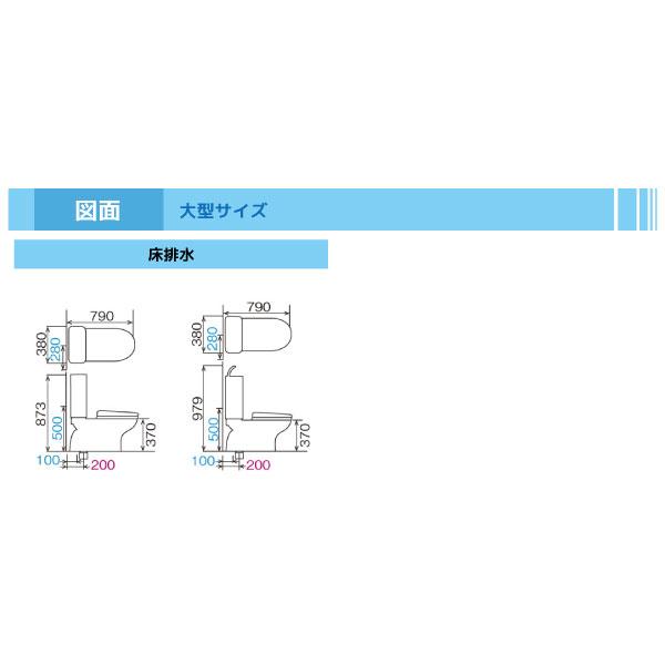 タンク式トイレ LIXIL 温水洗浄便座 シャワートイレ付き便器 LG タンク式トイレ LIXIL 温水洗浄便座 シャワートイレ付き便器 LG