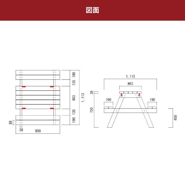 アウトドアブランド REI evrgrn ピクニックテーブル OK-DEPOT material アウトドアテーブル ガーデンテーブル