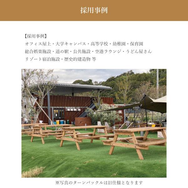 アウトドアテーブル 180 セット 木製 ガーデンテーブル ピクニックテーブル 頑丈 バルコニー テーブル 庭 屋上 DIY W1800×D1500 無塗装_16