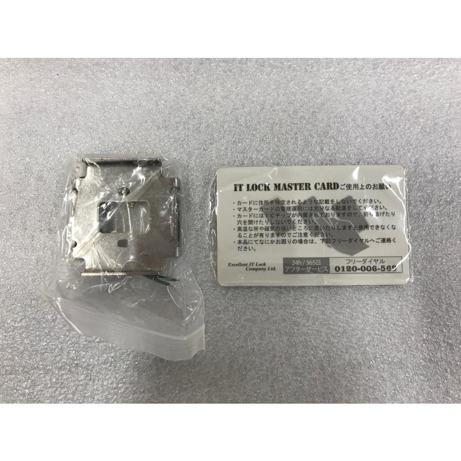 【中古】タッチリーダー1ns SONICBRAIN ソニックブレイン｜ok-ip｜05