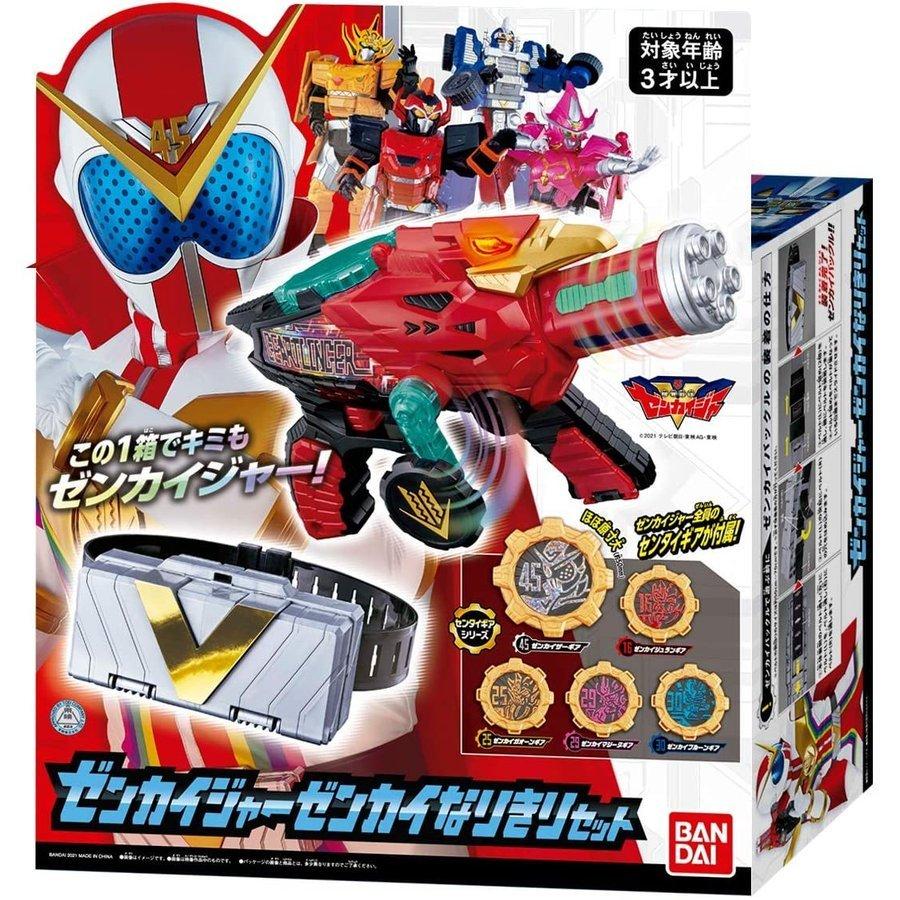ゼンカイジャーゼンカイなりきりセット 機界戦隊ゼンカイジャー 老舗okトイハウス 通販 Yahoo ショッピング