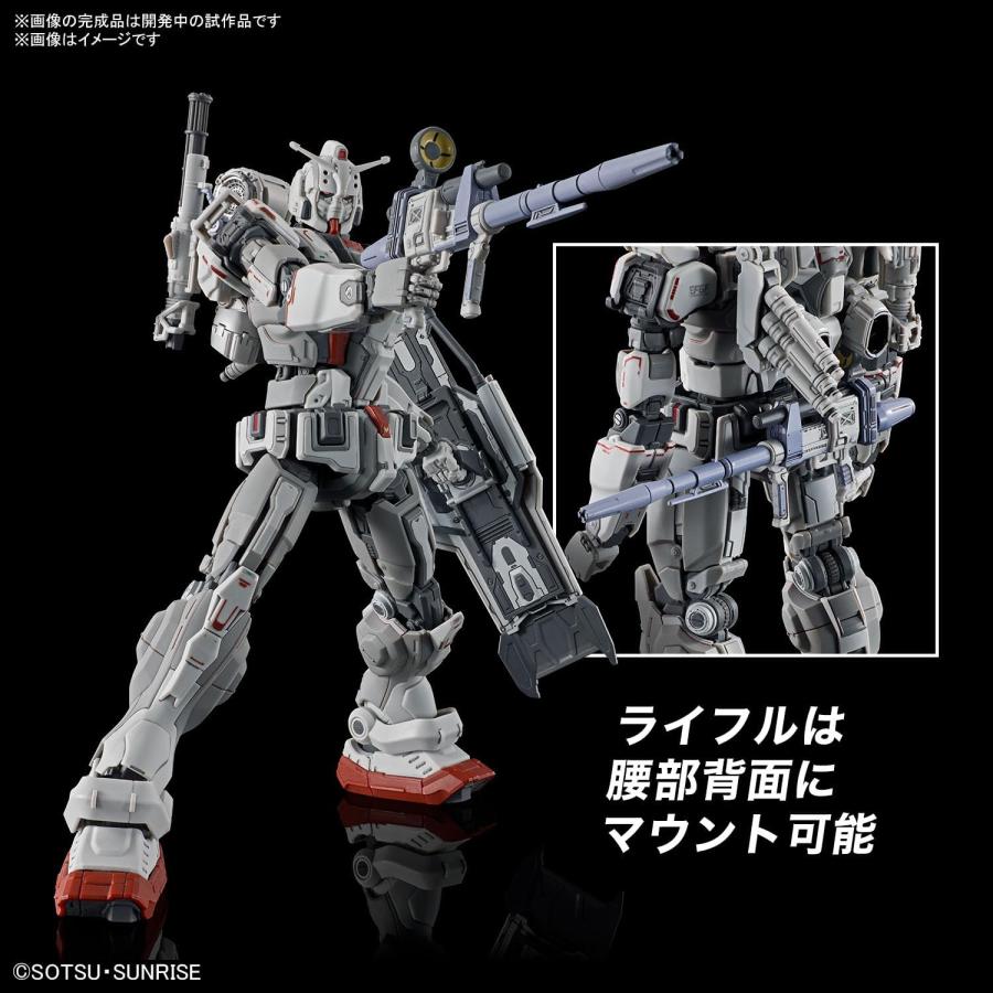 BANDAI 送料無料 BANDAI SPIRITS(バンダイスピリッツ) HG 機動