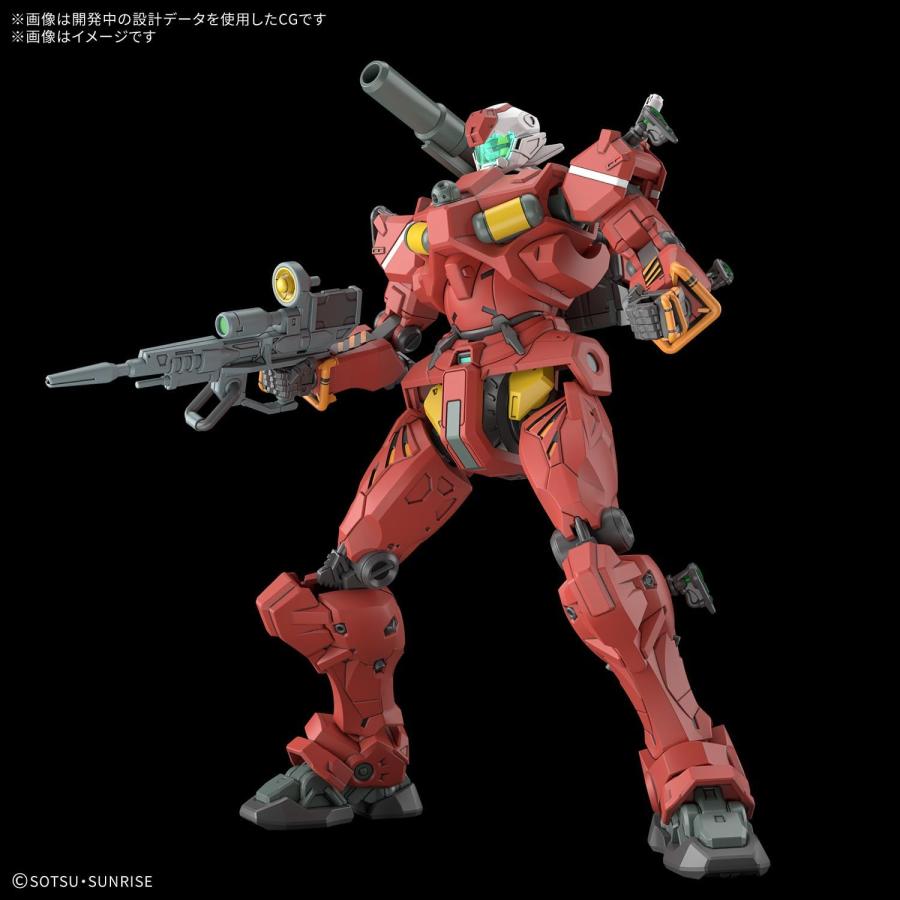 送料無料 BANDAI SPIRITS(バンダイ スピリッツ) HG 機動戦士Gundam