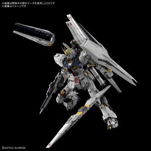 BANDAI（バンダイ） 送料無料 BANDAI SPIRITS(バンダイ スピリッツ) PG