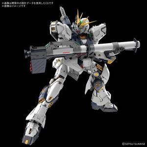 BANDAI（バンダイ） 送料無料 BANDAI SPIRITS(バンダイ スピリッツ) PG