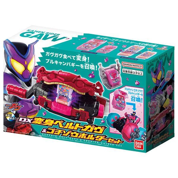 BANDAI 送料無料 仮面ライダーガヴ DX変身ベルトガヴ&ゴチゾウ BANDAI 送料無料 仮面ライダーガヴ DX変身ベルトガヴ&ゴチゾウ