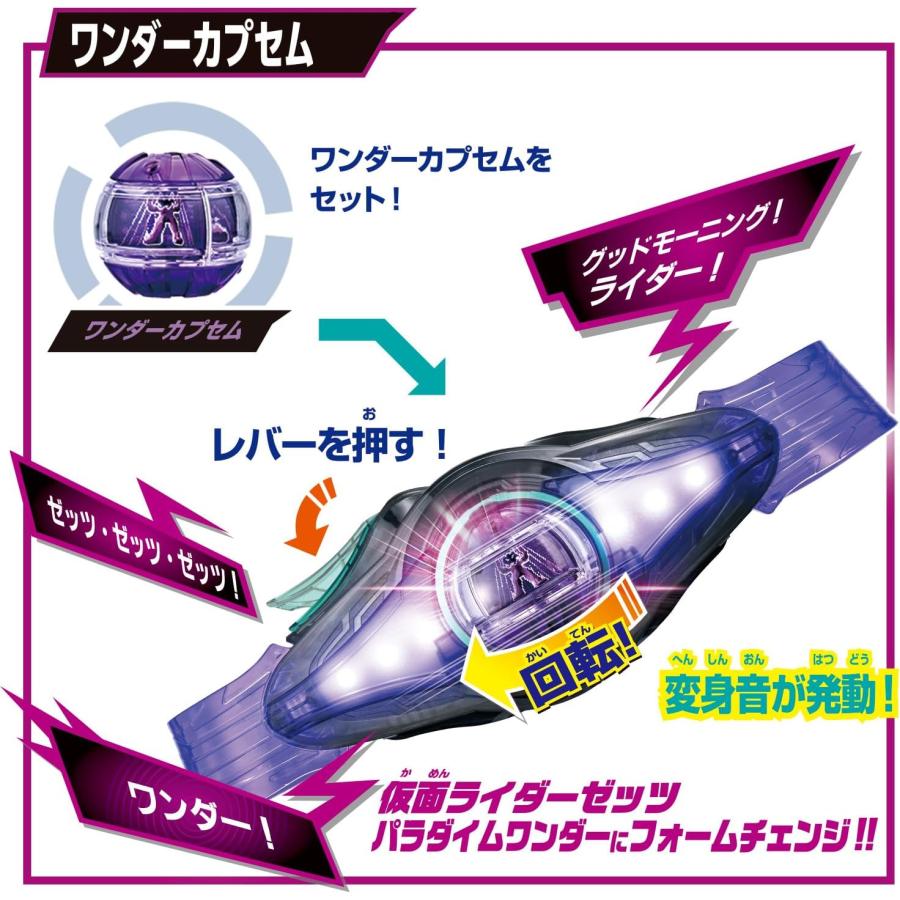 叫ぶ宿敵 4枚セット 叫ぶ宿敵 4枚セット 叫ぶ宿敵の商品検索 | 日本最大級 MTG通販