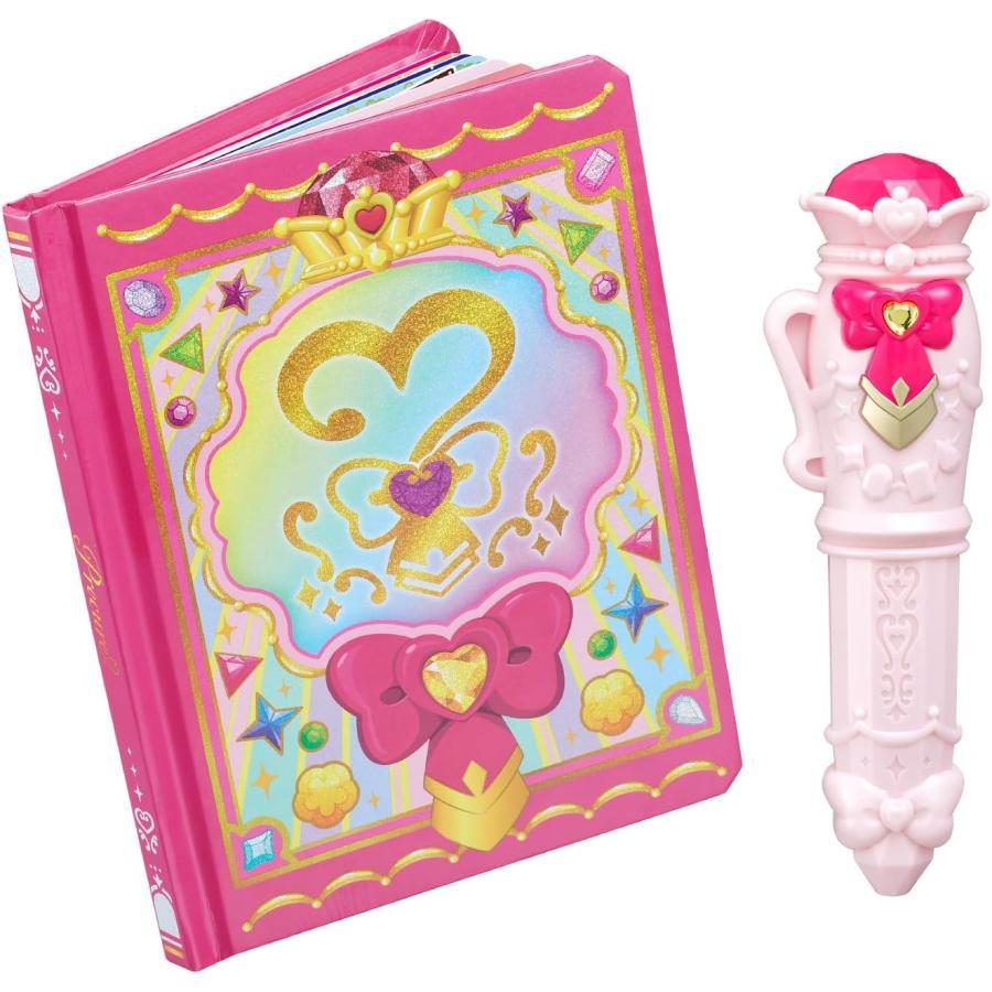 BANDAI（バンダイ） 送料無料 名探偵プリキュア プリキットブック