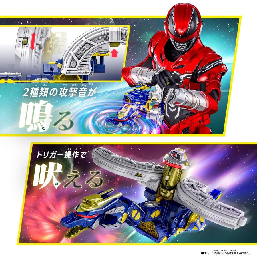 BANDAI（バンダイ） 送料無料 DXギャバリオンドルネード : 老舗OK