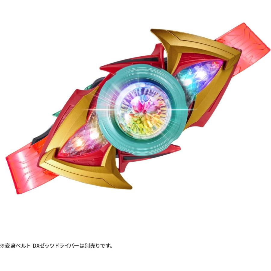 送料無料 仮面ライダーゼッツ DXエクスドリームライズカプセム&ゼッツエクスドリームドライバーバックルの画像