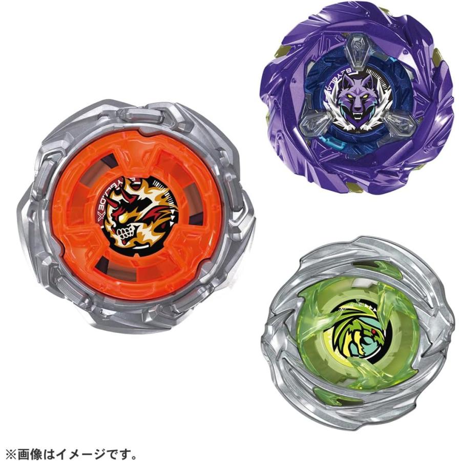 ベイブレードX BEYBLADE X UX-21 ヘルズネザーデッキセット : 老舗OK