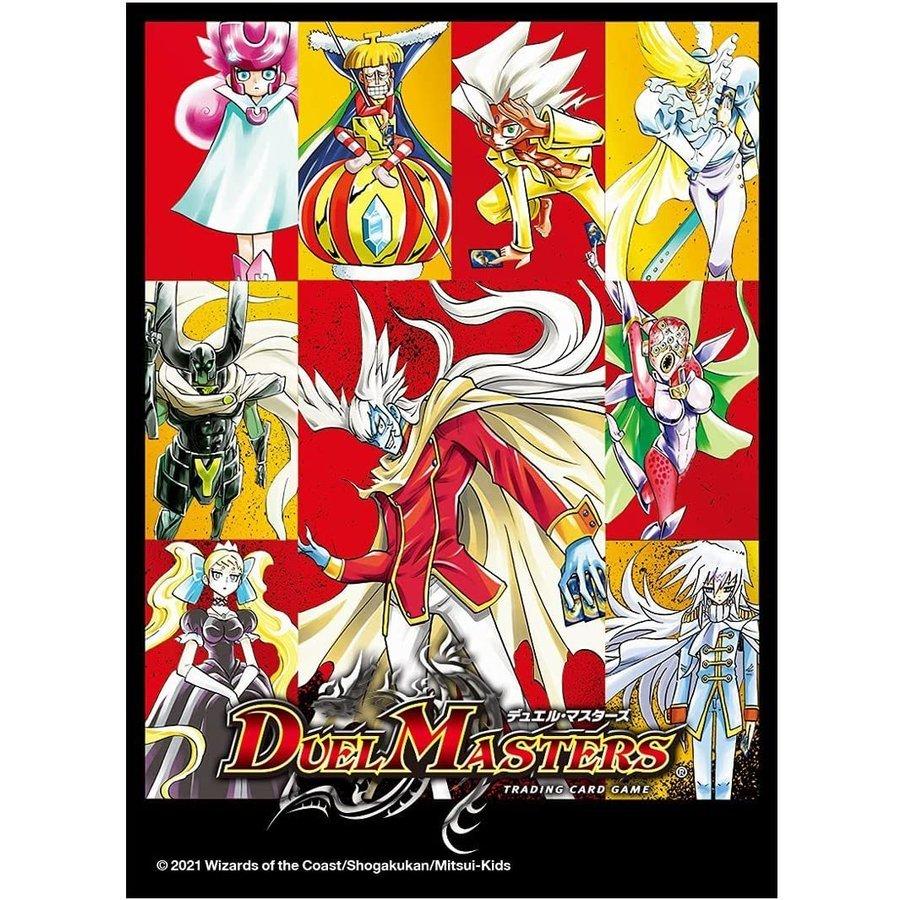 デュエル マスターズ Tcg Dmbd 16 th クロニクルデッキ 決闘 ボルシャック デュエル 老舗okトイハウス 通販 Yahoo ショッピング