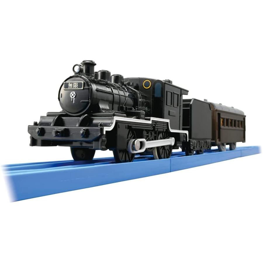 タカラトミー (送料無料)プラレール 鬼滅の刃 無限列車 鬼殺隊と禰豆子