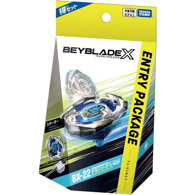 タカラトミー（TAKARA TOMY） BEYBLADE X ベイブレードX BX-22