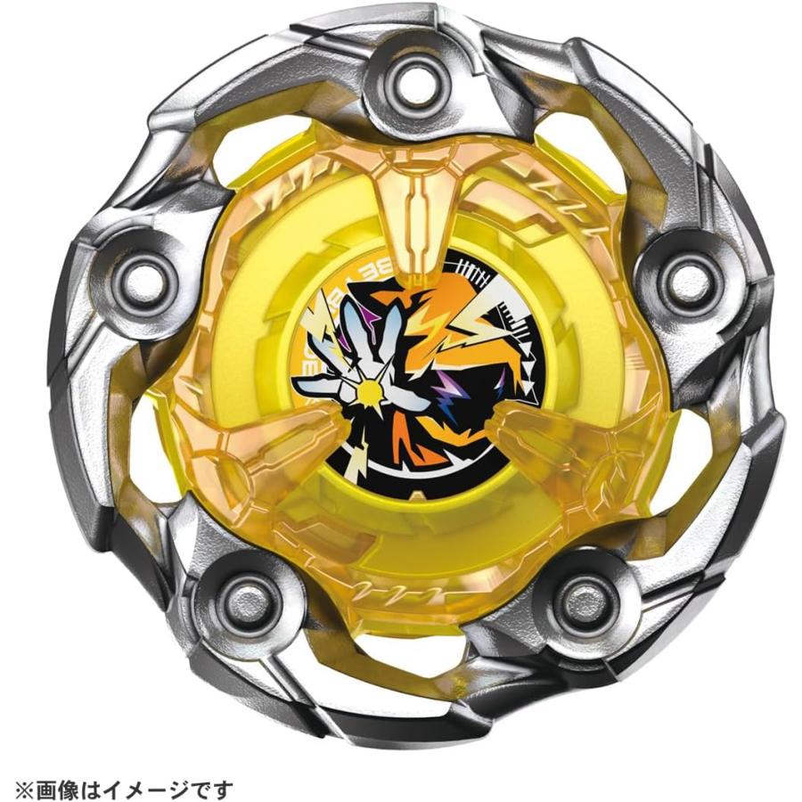 ベイブレードX BEYBLADE X UX-03 ブースター ウィザードロッド 5-70DB