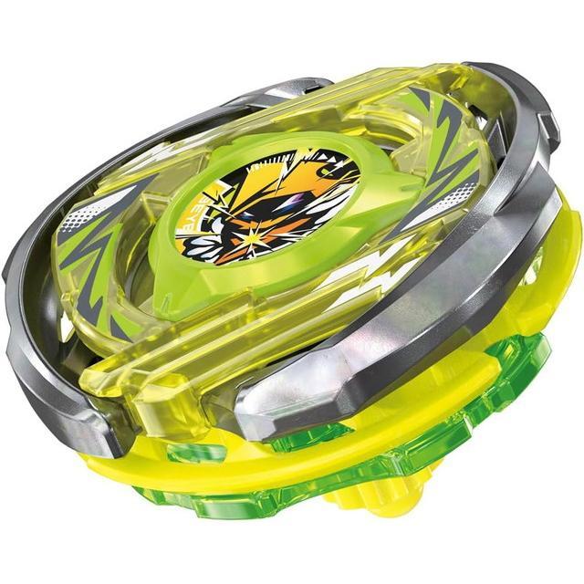 ベイブレードX BEYBLADE X CX-02 スターター ウィザードアークR4-55LO