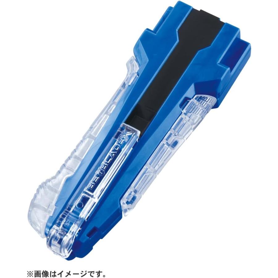 ベイブレードX BEYBLADE X BX-42 ラバーカスタムグリップ ブルーVer