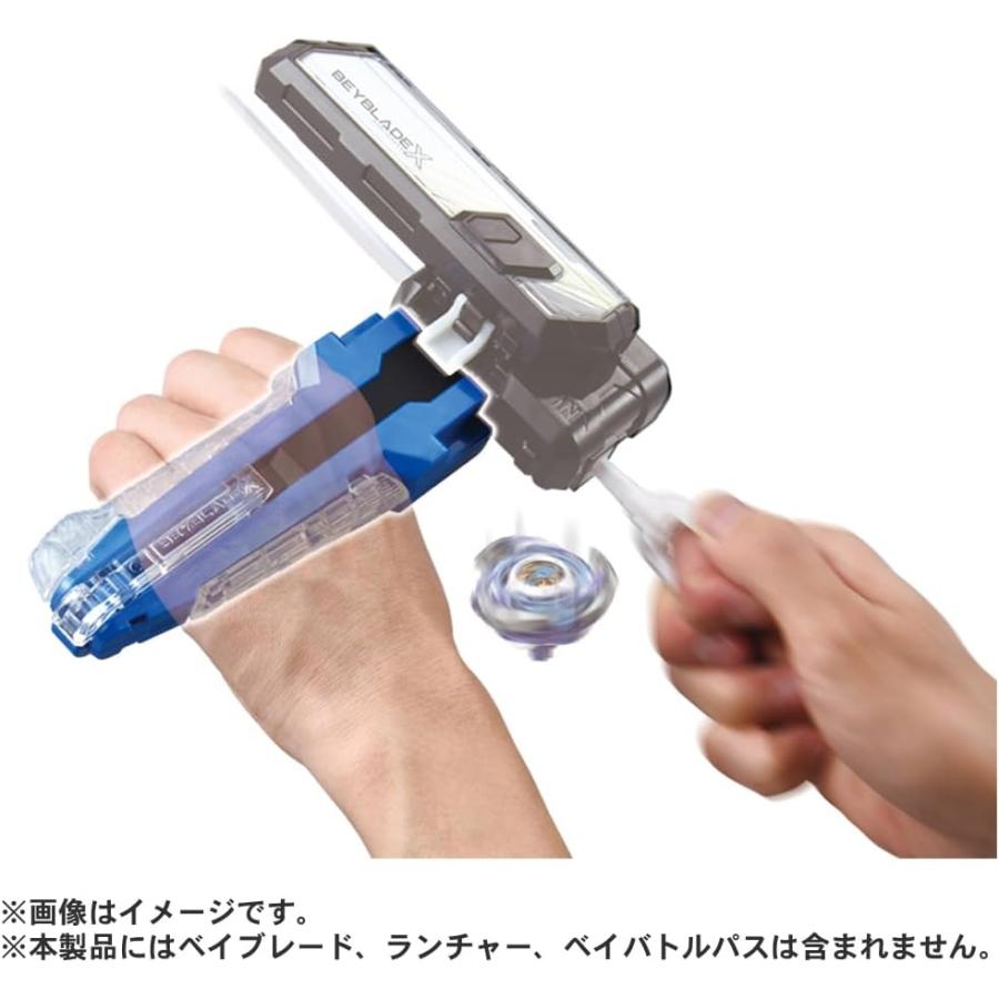 ベイブレードX BEYBLADE X BX-42 ラバーカスタムグリップ ブルーVer