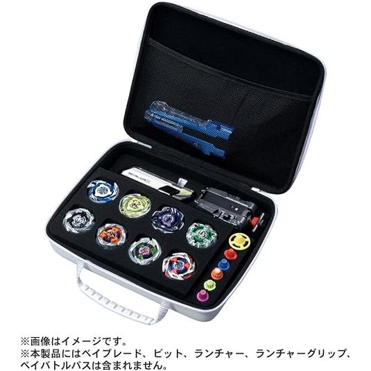 ベイブレードX BEYBLADE X BX-43 ギアケース ホワイトVer. : 老舗OK