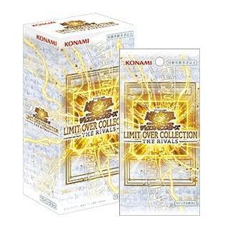 遊戯王オフィシャルカードゲーム デュエルモンスターズ 送料無料