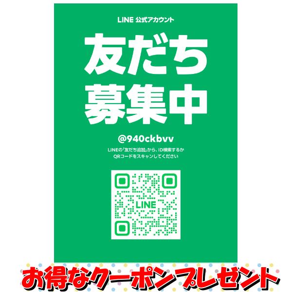 コストコ カークランド ゴルフボール 2ダース 24個 v3 : ok コストコ カークランド ゴルフボール 2ダース 24個 v3 : ok