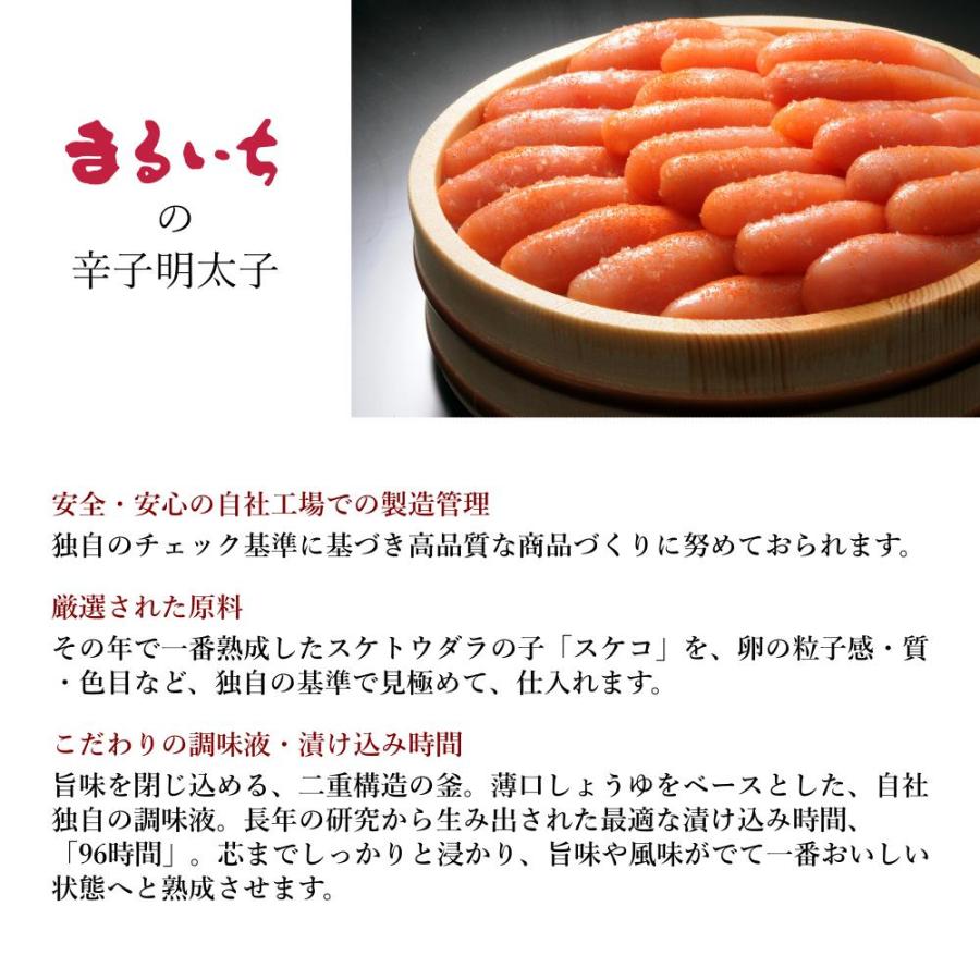 お中元 ギフト 辛子明太子 無着色 切れ子 1kg 冷凍 贈り物 贈答品