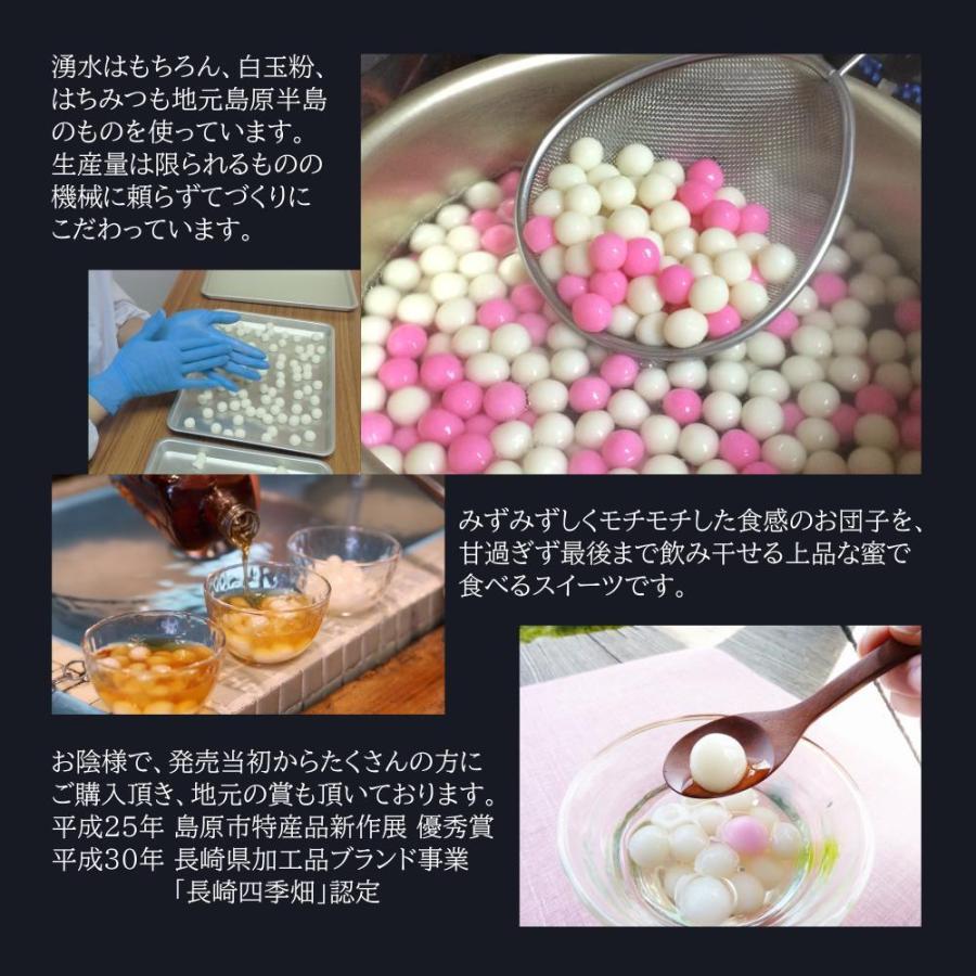 ギフト 島原 かんざらし 黒袋 6食 玉乃舎 長崎 銘菓 湧水 寒ざらし 直送 贈り物 Gtmhk6 うまかばい九州 通販 Yahoo ショッピング