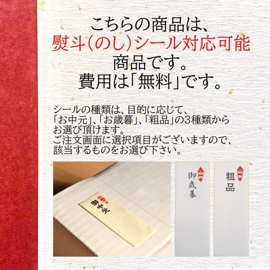 お中元 ギフト 贈答用 島原手延べそうめん 20束 1kg（10食分）11箱 まとめて注文 贈り物 長崎 素麺 手延べ そうめん 手延素麺
