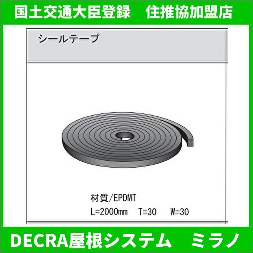 ハウステック システムキッチン カナリエ 開き扉タイプ キッチン収納セットプラン１０ 312ならショッピング ランキングや口コミも豊富なネット通販 更にお得なpaypay残高も スマホアプリも充実で毎日どこからでも気になる商品をその場でお求めいただけます Diy 工具