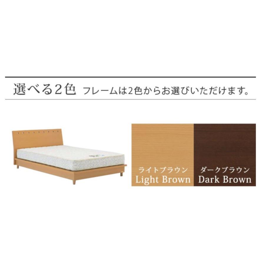 フランスベッド3段階高さ調節ベッド『モルガン』シングルベッド　フレームのみ｜ok-torasuto｜10