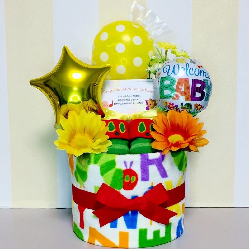 手数料安い 全国送料無料 はらぺこあおむしのおむつケーキ オムツケーキ 男の子 女の子 新生児 おもちゃ 国産 赤ちゃんお祝い人気 プレゼント ギフト 贈り物 ランキング 予約販売品 Www Sei Ba Gov Br